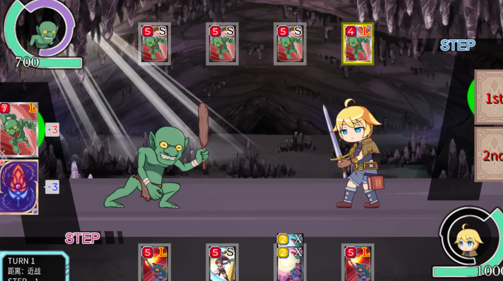 [日式SLG/卡牌] 暗种 闇种 官方中文版+DLC [670M]