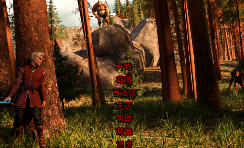 [欧美SLG/汉化] 双重感知 Double Perception V4.8  [PC+安卓/2G]