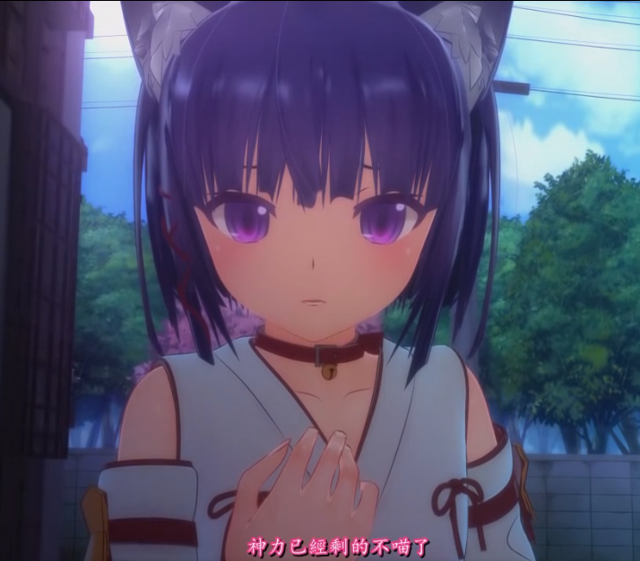 FuenoNe Works 裏庭の土地神様 里庭的小矮子土地神 1-3 [2.6G]