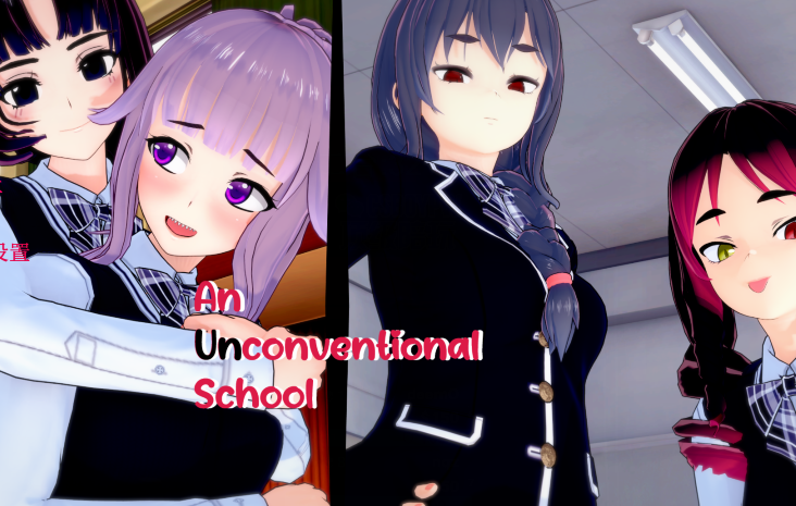 [亚洲风SLG/汉化] 一所非传统的学校 An Unconventional School v0.4.1 [PC+安卓/7G]