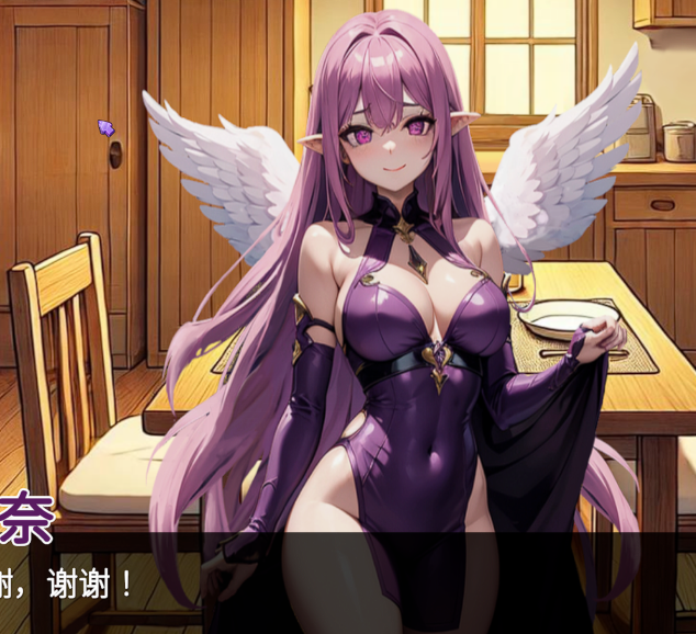 [日式SLG] 性爱笔记 Sex Note  官方中文 [1.3G]