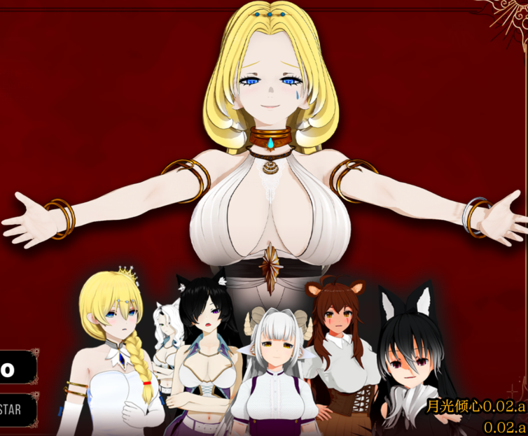 [亚洲风SLG/汉化] 月光倾心 Moonlit Devotion: A Paladin's Harem v0.02[PC+安卓/2G]