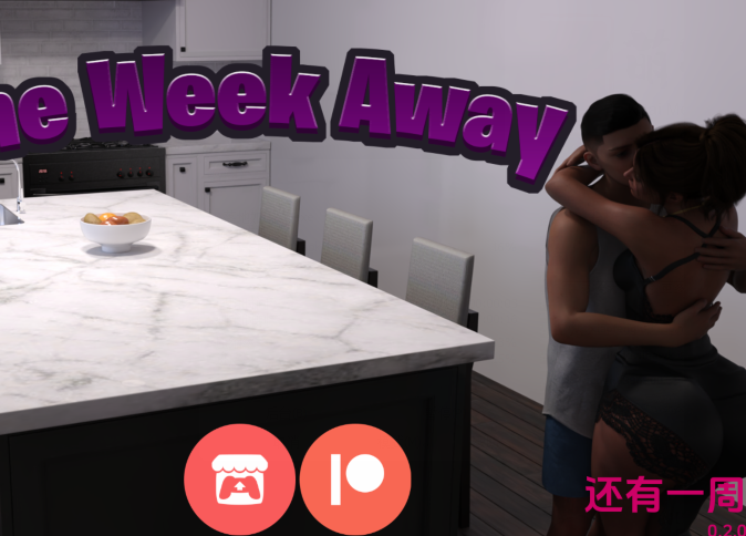 [欧美SLG/汉化] 还有一周 One Week Away v0.2.0  [PC+安卓/1.3G]