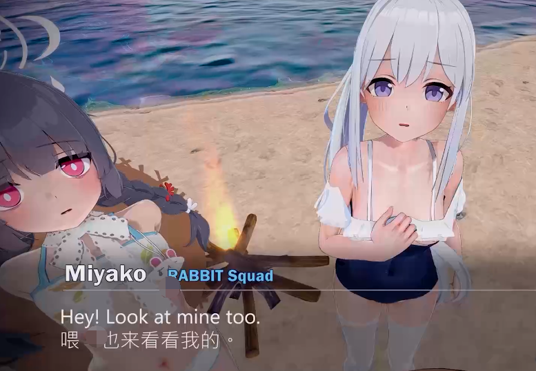 Ameme 4月17 蔚蓝档案 宫子x美游 SRT老师争夺战  [270M]