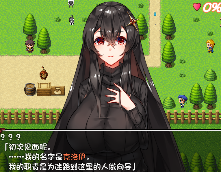 [RPG/汉化] LustGrimm Again v2.13  [2G]