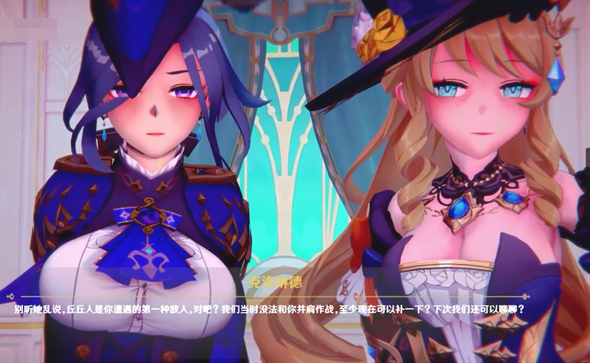 [MMD] Anryms 我可以对丘丘人使用说服吗？[680M]