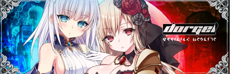 【日式RPG】メルフィアス 蒼紅のヴァージェ Ver1.2 DL正式版[生肉]