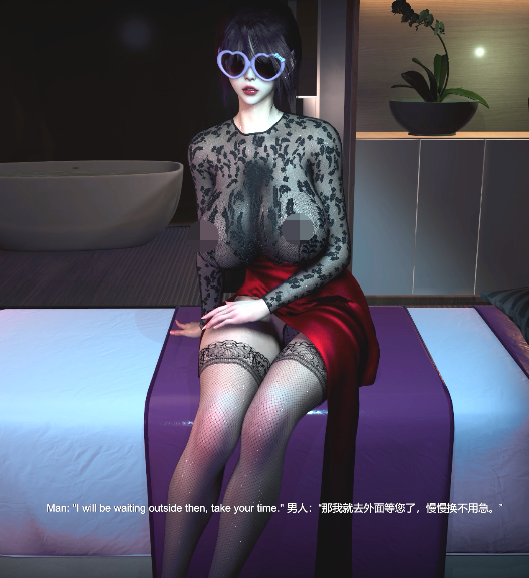 fengying：VIP按摩服务 性感黑丝巨乳御姐的特殊按摩 [1.4G]