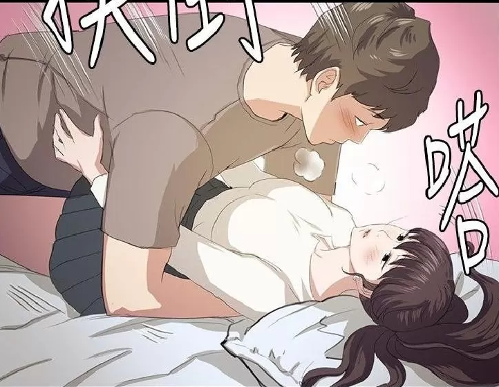 [韓漫]深夜便利店  1-68話[完結][230M]