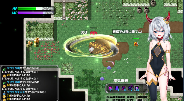【动作RPG】怠惰魔王与解咒石 Steam官方中文版