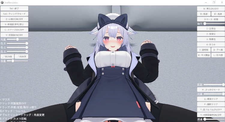 【互动SLG】[3D]SEXシミュレーター DL日文原版[新作]