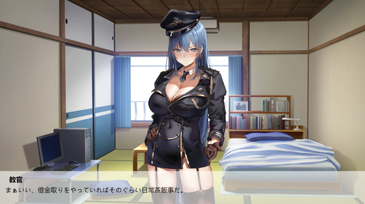 【音声SLG】[ASMR]借金オナサポ～返済完了まで射精禁止のおちんぽしごかれゲーム～AI汉化版[新作]