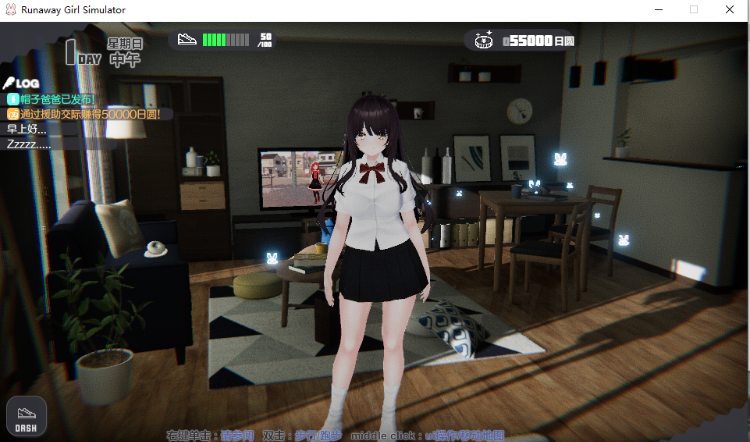 【互动SLG】[3D]Runaway Girl Simulator Ver1.13 DL官方中文版
