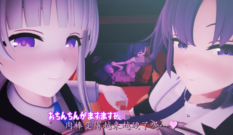 [poko●●●]【フルボイス】ユ〇カ寝取らせ報告 [2.9G]