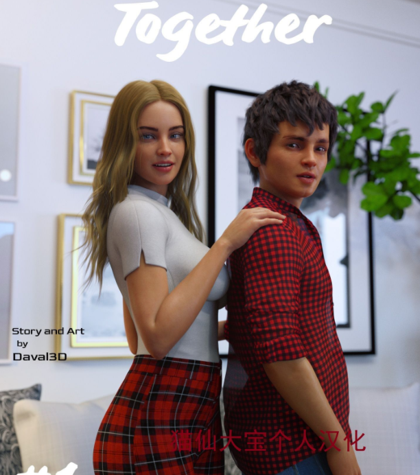 和你在一起 Together EP1-9 [1.7G]
