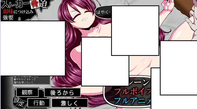 探索SLG【人妻熟女】 巨乳人妻京子 ツケネラウ 【AI加载汉化】