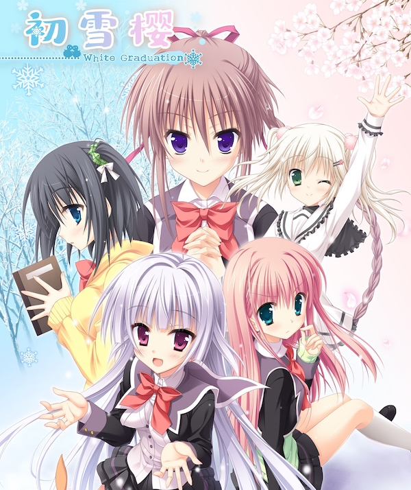 【日式ADV】初雪樱 Ver1.00 Steam官方中文版