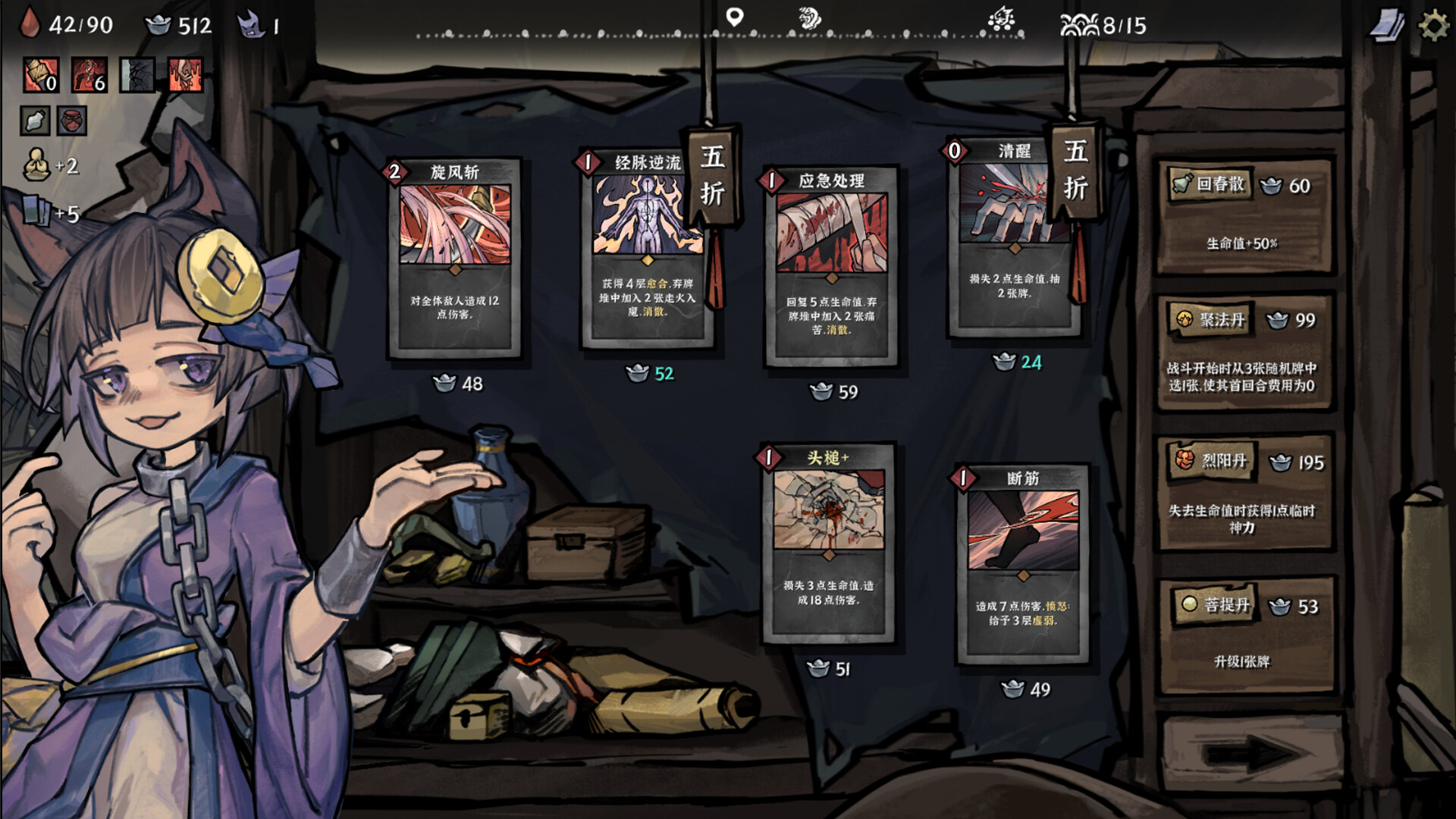 降妖散记 正式版|官方中文|Build.18142693-魔妖擒拿-龙腾虎跃|解压即撸|