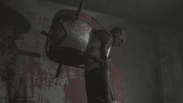 惨痕 Scarred|官方中文|解压即撸|