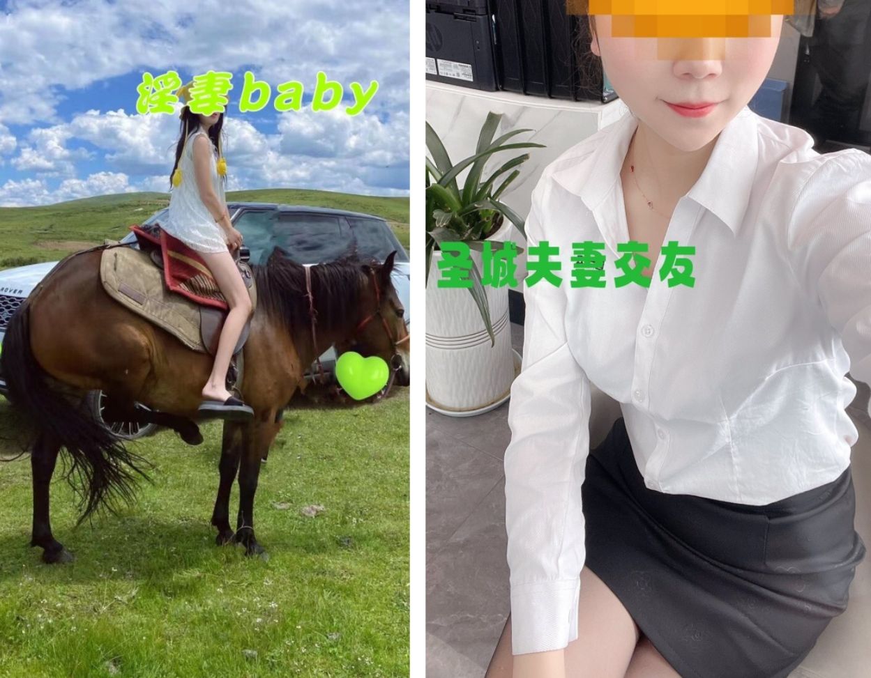 ♈♈♈2025年3月最新，【蓉城夫妻交友】，成都夫妻。极品淫妻，性感身材，丰满美乳，3P露出玩样样精通 121V2.11G