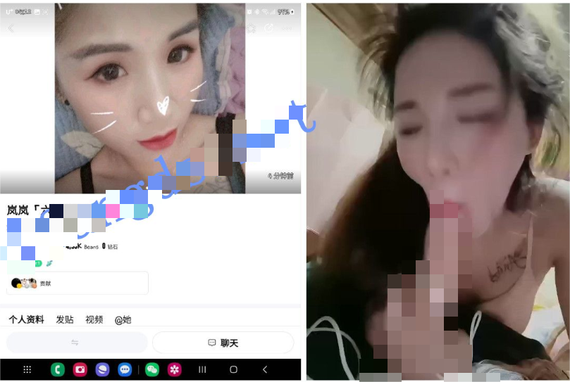 【BIGO福利】精神小妹【岚岚】脸穴同框自慰XOXO口交  736m