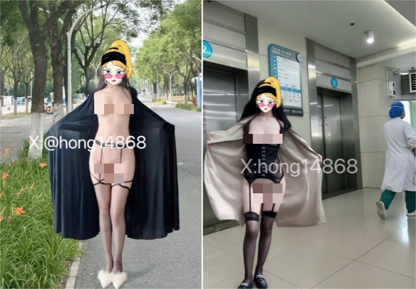 ✅【4月新档】马路边人前羞耻露出啪啪『hong14868』反差女医生 极限羞耻调教 各种社死 顶级震撼！(45V)[486M