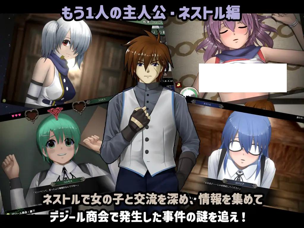 旧作RSLG推荐【互动+战败】爱丽丝☆编年史/アイリス☆クロニクル Ver1.2【精翻无码】