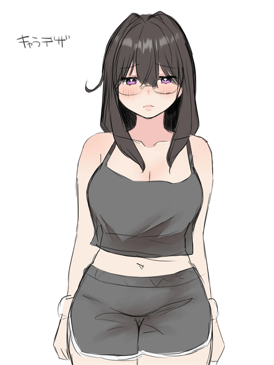 [甘色アヤメ] 無口なカノジョはち〇ぽがだ～いすき!