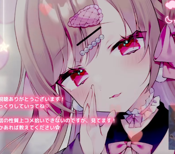 涼花みなせ 20250502   nico 1V194M百度盘