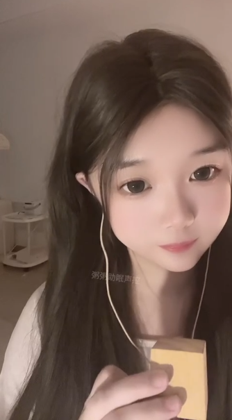 粥粥 偏爱韵律敲击 1V91M百度盘