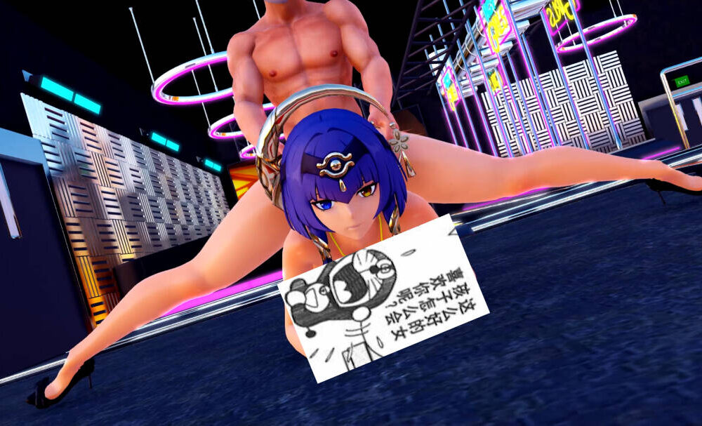 【MMD/无修】SilverZack 22-23合集【33v/度盘/19.6G】