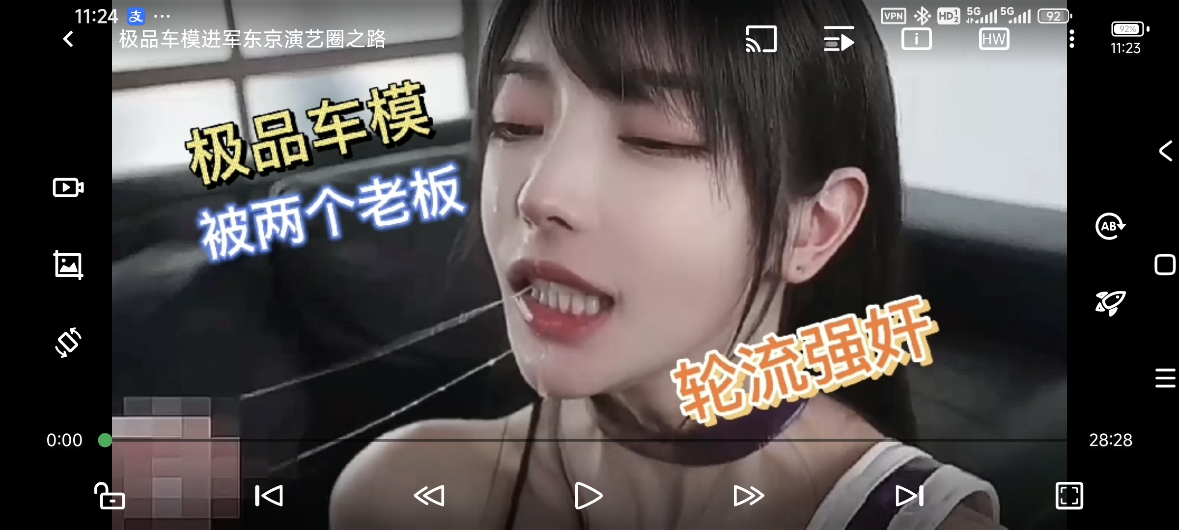 求助贴