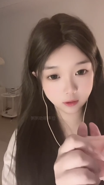 粥粥 硅胶捏耳朵 1V91M百度盘