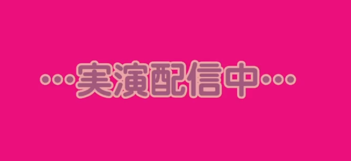 ブルーローズ 2025.05.02 るう 1V172M百度盘