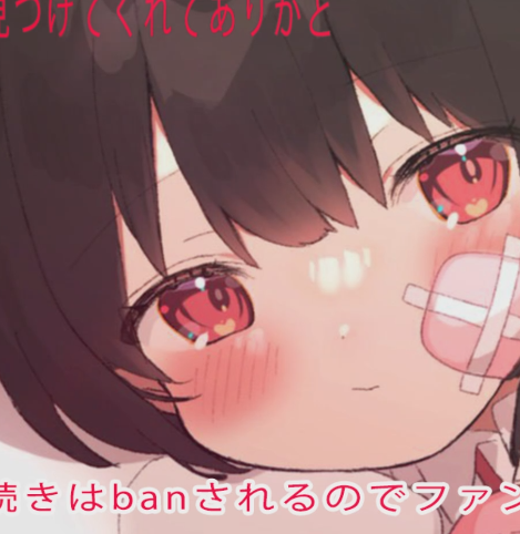 养猪妹 20250513 1V50M百度盘