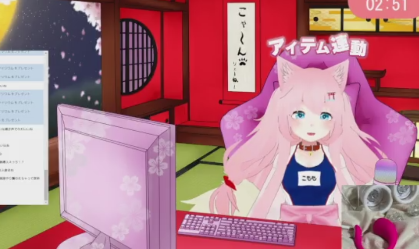 みたまこもも 2025.05.15 夜も遅いですが疼1V197M百度盘