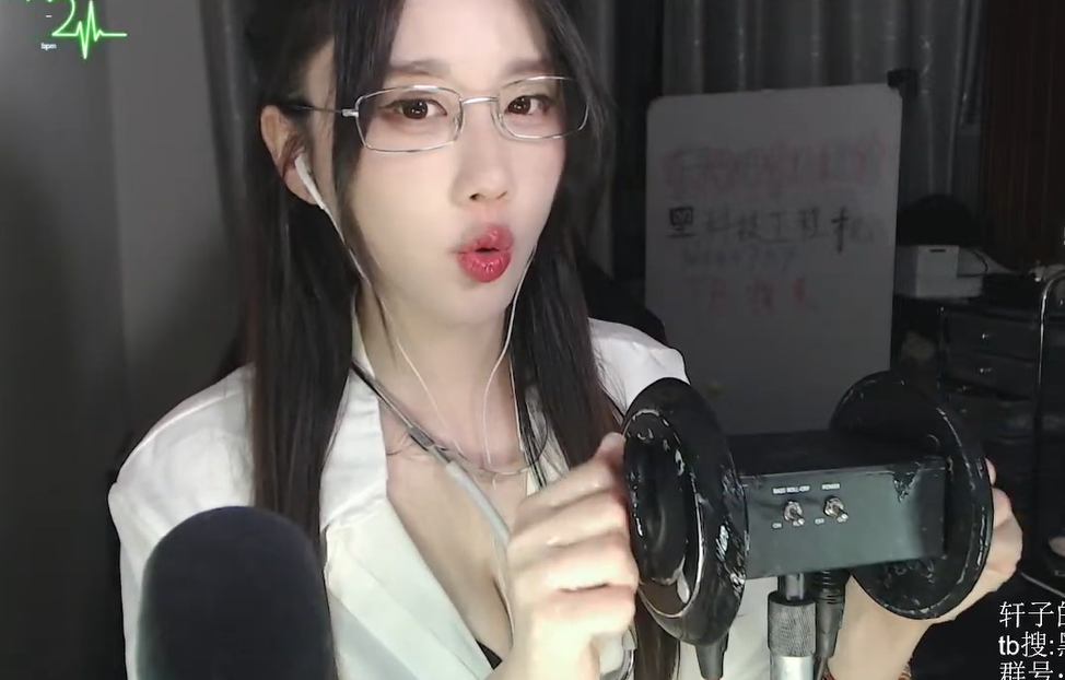 轩子巨2兔 4.13 ASMR YouTube录播 人妻安心助眠丝袜诱惑会员独享 全场 【1V1.3G】