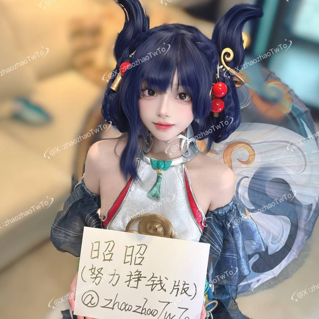【已补】昭昭 – 新作 8套 [稀缺资源] [520门槛] Cos顶级萝莉合集
