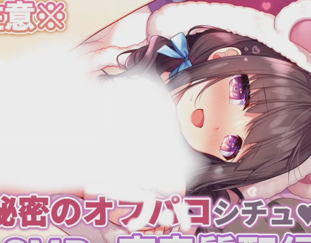 伊ヶ崎綾香 2025.04.27  アップの舐め舐めです 1V132M百度盘