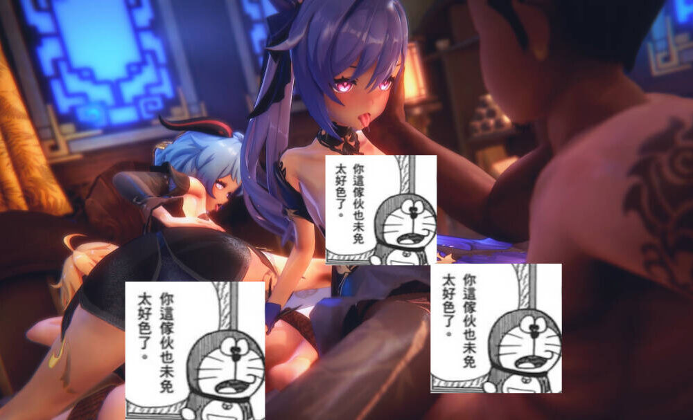 【3D动画/无修】sixpluswan 24.6年至25.4【50v/度盘/12.8G】