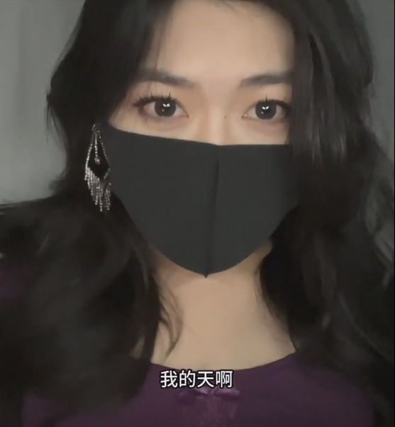 居居要睡了  某个小说的剧情？1V32M百度盘