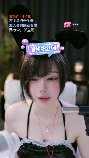 雨教皇_全抖音最暖和最助眠的轻语直播间_20250504_1V329M百度盘