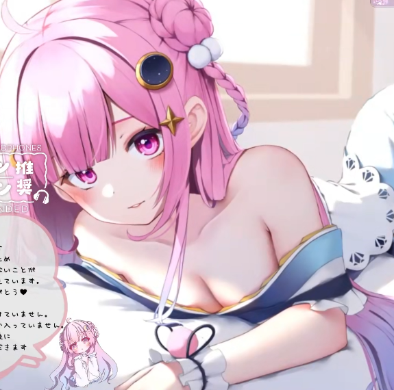 つきみゆこ 20240323   cien 1V275M百度盘
