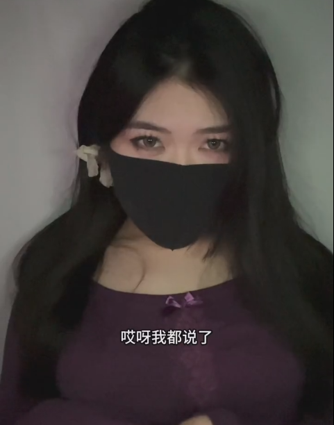 居居睡不醒  调教差一点出轨的女友 1V28M百度盘