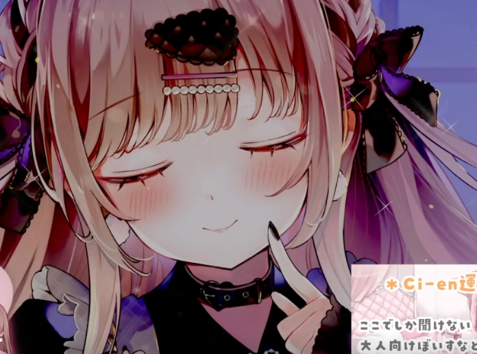 涼花みなせ2025_02_27しゅわしゅわ炭酸泡 1V320M百度盘
