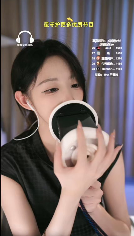 周童潼_是的我是周童潼请开蓝光食用_20250428_1V613M百度盘