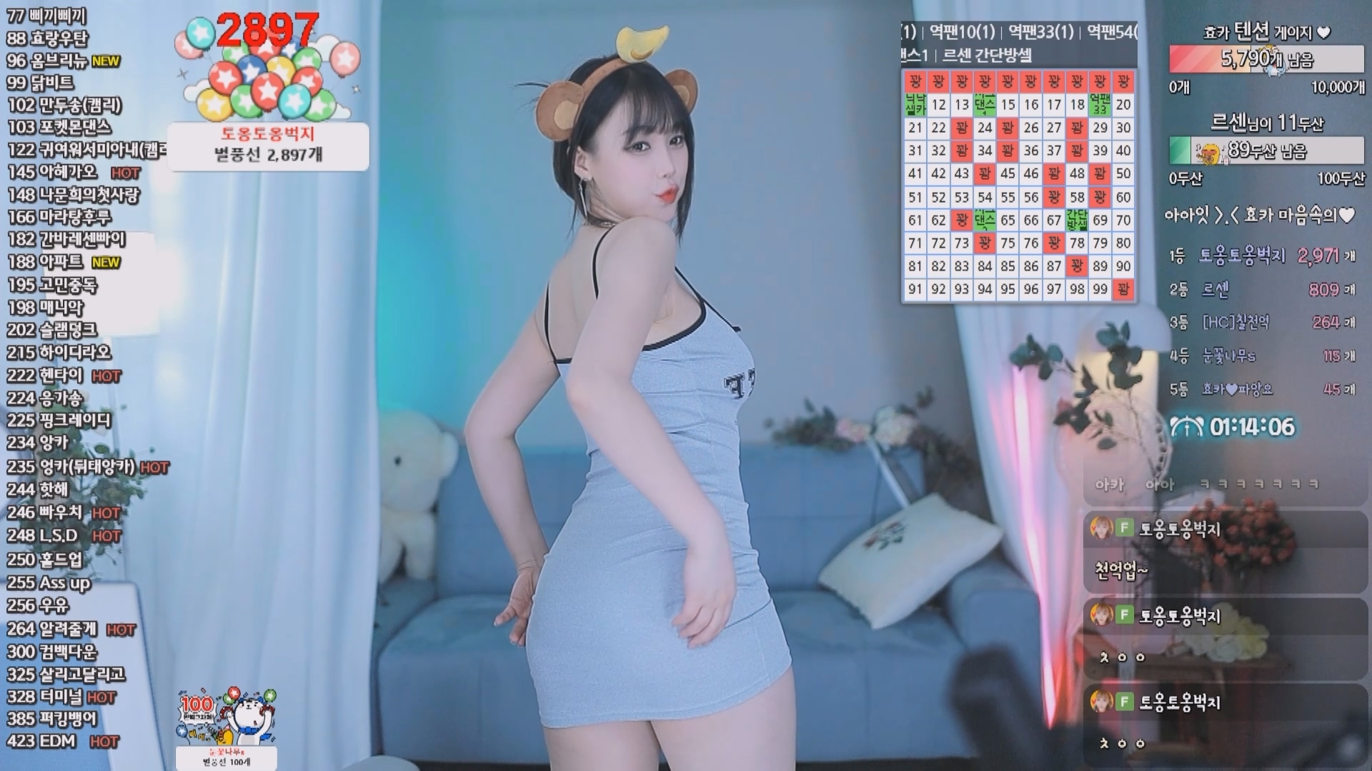 202412月03日 BJ棉花+牛奶+孝卡【1.84G】