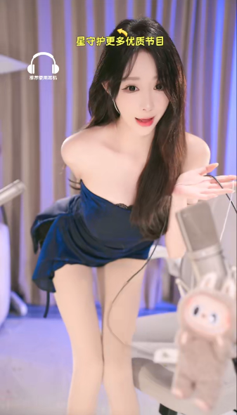 周童潼_是的我是周童潼请开蓝光食用_20250504_1V980M百度盘