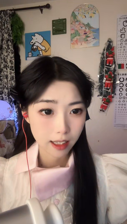 见侧面Aside_忍不了了要给她点关注_20250429_1V485M百度盘