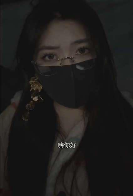 居居睡不醒 房东阿姨 2V197M百度盘